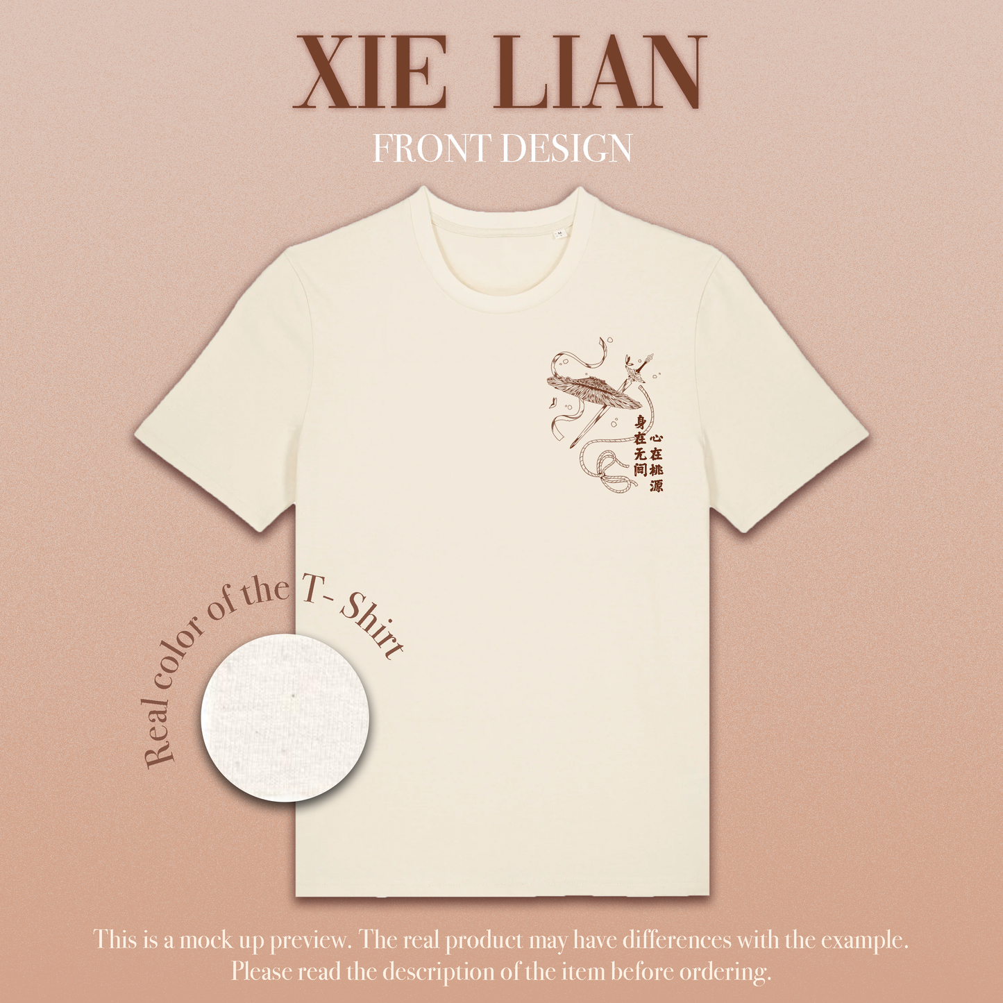 Heart in paradise | TGCF T-SHIRT