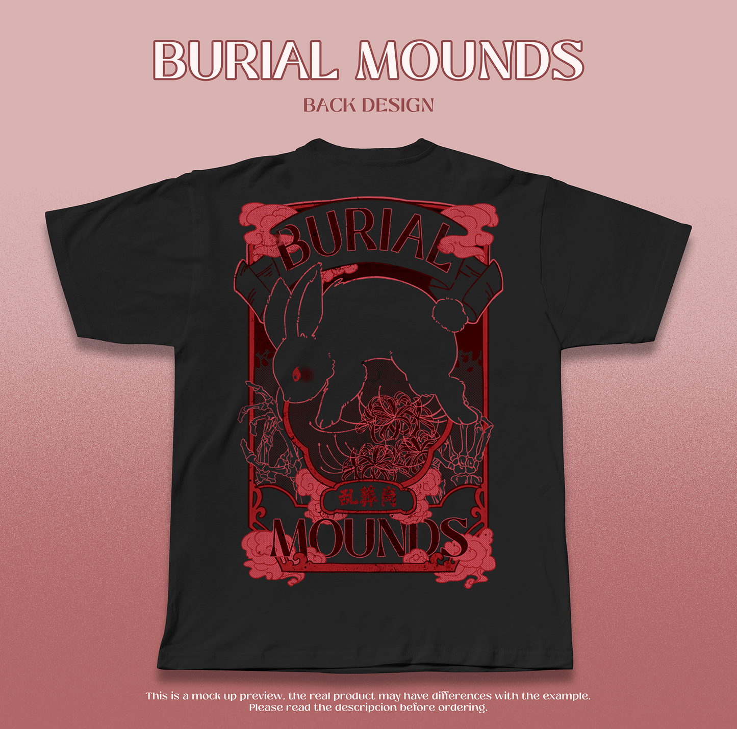 BURIAL MOUNDS | MDZS T-SHIRT