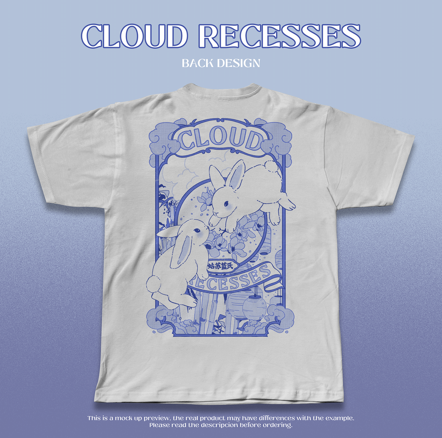 CLOUD RECESSES | MDZS T-SHIRT